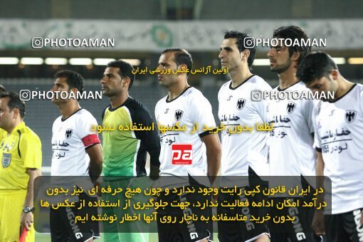 2078455, Tehran, Iran, لیگ برتر فوتبال ایران، Persian Gulf Cup، Week 6، First Leg، Persepolis 2 v 2 Shahin Boushehr on 2009/09/14 at Azadi Stadium