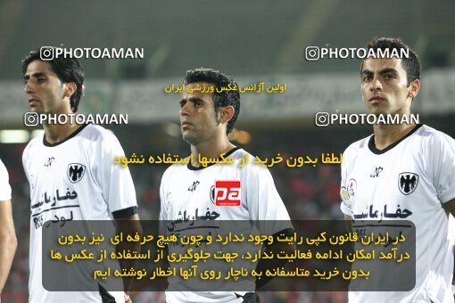 2078456, Tehran, Iran, لیگ برتر فوتبال ایران، Persian Gulf Cup، Week 6، First Leg، Persepolis 2 v 2 Shahin Boushehr on 2009/09/14 at Azadi Stadium