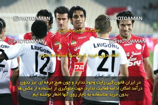 2078458, Tehran, Iran, لیگ برتر فوتبال ایران، Persian Gulf Cup، Week 6، First Leg، Persepolis 2 v 2 Shahin Boushehr on 2009/09/14 at Azadi Stadium