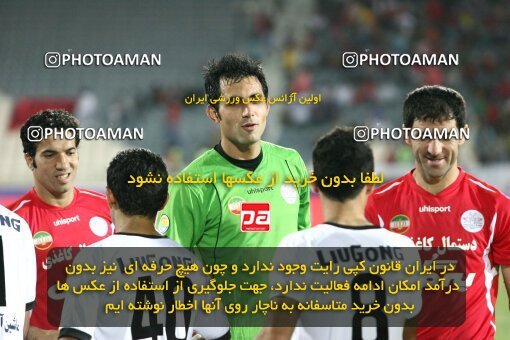 2078459, Tehran, Iran, لیگ برتر فوتبال ایران، Persian Gulf Cup، Week 6، First Leg، Persepolis 2 v 2 Shahin Boushehr on 2009/09/14 at Azadi Stadium
