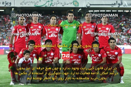 2078462, Tehran, Iran, لیگ برتر فوتبال ایران، Persian Gulf Cup، Week 6، First Leg، Persepolis 2 v 2 Shahin Boushehr on 2009/09/14 at Azadi Stadium