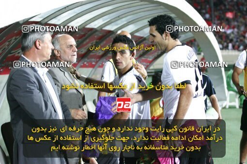 2078465, Tehran, Iran, لیگ برتر فوتبال ایران، Persian Gulf Cup، Week 6، First Leg، Persepolis 2 v 2 Shahin Boushehr on 2009/09/14 at Azadi Stadium