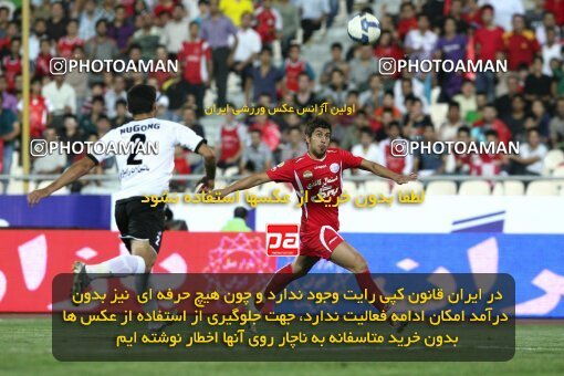 2078469, Tehran, Iran, لیگ برتر فوتبال ایران، Persian Gulf Cup، Week 6، First Leg، Persepolis 2 v 2 Shahin Boushehr on 2009/09/14 at Azadi Stadium