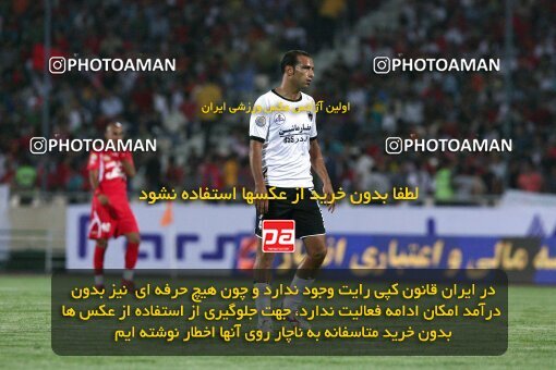 2078470, Tehran, Iran, لیگ برتر فوتبال ایران، Persian Gulf Cup، Week 6، First Leg، Persepolis 2 v 2 Shahin Boushehr on 2009/09/14 at Azadi Stadium