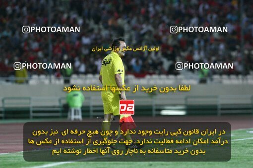 2078471, Tehran, Iran, لیگ برتر فوتبال ایران، Persian Gulf Cup، Week 6، First Leg، Persepolis 2 v 2 Shahin Boushehr on 2009/09/14 at Azadi Stadium