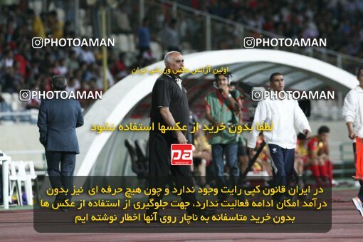 2078473, Tehran, Iran, لیگ برتر فوتبال ایران، Persian Gulf Cup، Week 6، First Leg، Persepolis 2 v 2 Shahin Boushehr on 2009/09/14 at Azadi Stadium