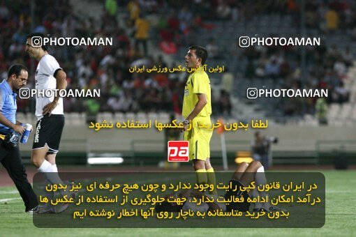 2078474, Tehran, Iran, لیگ برتر فوتبال ایران، Persian Gulf Cup، Week 6، First Leg، Persepolis 2 v 2 Shahin Boushehr on 2009/09/14 at Azadi Stadium