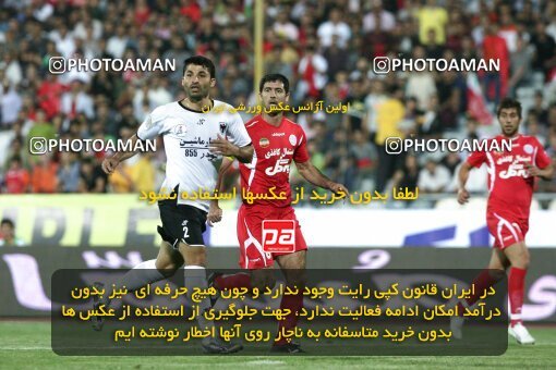 2078477, Tehran, Iran, لیگ برتر فوتبال ایران، Persian Gulf Cup، Week 6، First Leg، Persepolis 2 v 2 Shahin Boushehr on 2009/09/14 at Azadi Stadium