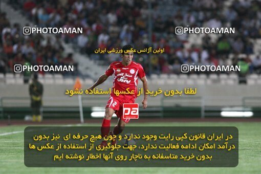 2078484, Tehran, Iran, لیگ برتر فوتبال ایران، Persian Gulf Cup، Week 6، First Leg، Persepolis 2 v 2 Shahin Boushehr on 2009/09/14 at Azadi Stadium
