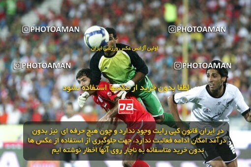 2078492, Tehran, Iran, لیگ برتر فوتبال ایران، Persian Gulf Cup، Week 6، First Leg، Persepolis 2 v 2 Shahin Boushehr on 2009/09/14 at Azadi Stadium