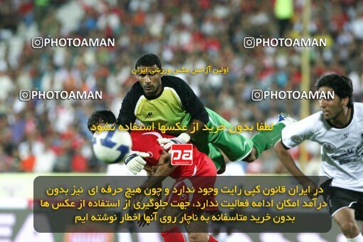 2078493, Tehran, Iran, لیگ برتر فوتبال ایران، Persian Gulf Cup، Week 6، First Leg، Persepolis 2 v 2 Shahin Boushehr on 2009/09/14 at Azadi Stadium