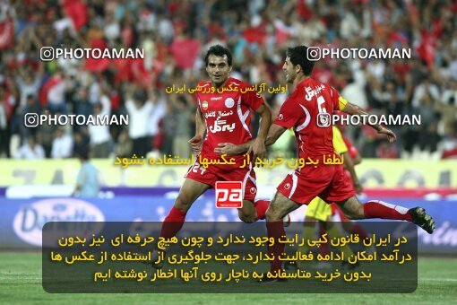 2078494, Tehran, Iran, لیگ برتر فوتبال ایران، Persian Gulf Cup، Week 6، First Leg، Persepolis 2 v 2 Shahin Boushehr on 2009/09/14 at Azadi Stadium