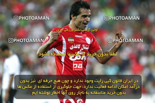 2078496, Tehran, Iran, لیگ برتر فوتبال ایران، Persian Gulf Cup، Week 6، First Leg، Persepolis 2 v 2 Shahin Boushehr on 2009/09/14 at Azadi Stadium