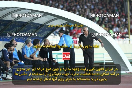 2078500, Tehran, Iran, لیگ برتر فوتبال ایران، Persian Gulf Cup، Week 6، First Leg، Persepolis 2 v 2 Shahin Boushehr on 2009/09/14 at Azadi Stadium