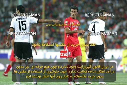 2078502, Tehran, Iran, لیگ برتر فوتبال ایران، Persian Gulf Cup، Week 6، First Leg، Persepolis 2 v 2 Shahin Boushehr on 2009/09/14 at Azadi Stadium