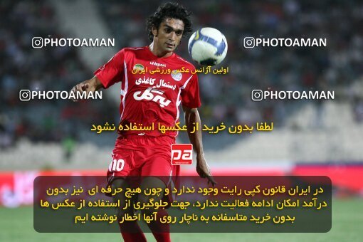 2078508, Tehran, Iran, لیگ برتر فوتبال ایران، Persian Gulf Cup، Week 6، First Leg، Persepolis 2 v 2 Shahin Boushehr on 2009/09/14 at Azadi Stadium
