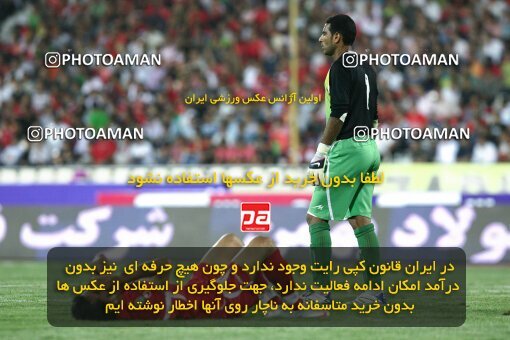 2078511, Tehran, Iran, لیگ برتر فوتبال ایران، Persian Gulf Cup، Week 6، First Leg، Persepolis 2 v 2 Shahin Boushehr on 2009/09/14 at Azadi Stadium
