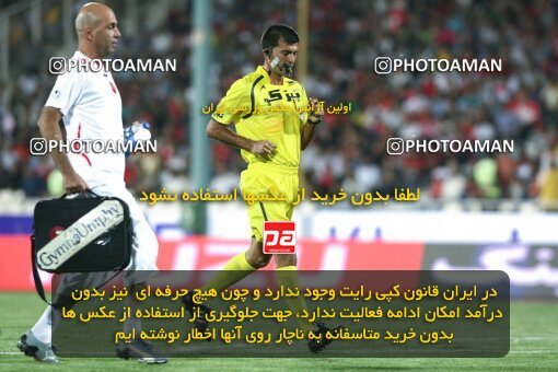 2078513, Tehran, Iran, لیگ برتر فوتبال ایران، Persian Gulf Cup، Week 6، First Leg، Persepolis 2 v 2 Shahin Boushehr on 2009/09/14 at Azadi Stadium