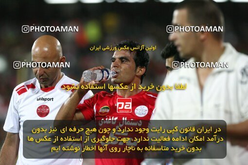 2078517, Tehran, Iran, لیگ برتر فوتبال ایران، Persian Gulf Cup، Week 6، First Leg، Persepolis 2 v 2 Shahin Boushehr on 2009/09/14 at Azadi Stadium