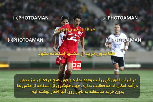 2078519, Tehran, Iran, لیگ برتر فوتبال ایران، Persian Gulf Cup، Week 6، First Leg، Persepolis 2 v 2 Shahin Boushehr on 2009/09/14 at Azadi Stadium