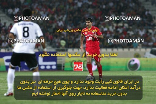 2078525, Tehran, Iran, لیگ برتر فوتبال ایران، Persian Gulf Cup، Week 6، First Leg، Persepolis 2 v 2 Shahin Boushehr on 2009/09/14 at Azadi Stadium