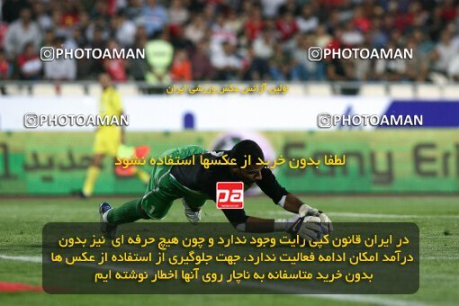 2078527, Tehran, Iran, لیگ برتر فوتبال ایران، Persian Gulf Cup، Week 6، First Leg، Persepolis 2 v 2 Shahin Boushehr on 2009/09/14 at Azadi Stadium