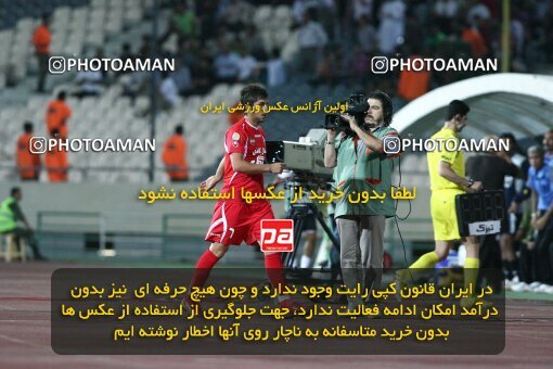 2078533, Tehran, Iran, لیگ برتر فوتبال ایران، Persian Gulf Cup، Week 6، First Leg، Persepolis 2 v 2 Shahin Boushehr on 2009/09/14 at Azadi Stadium