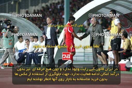 2078535, Tehran, Iran, لیگ برتر فوتبال ایران، Persian Gulf Cup، Week 6، First Leg، Persepolis 2 v 2 Shahin Boushehr on 2009/09/14 at Azadi Stadium