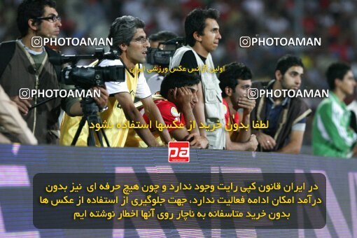 2078537, Tehran, Iran, لیگ برتر فوتبال ایران، Persian Gulf Cup، Week 6، First Leg، Persepolis 2 v 2 Shahin Boushehr on 2009/09/14 at Azadi Stadium