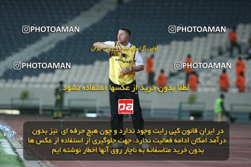 2078539, Tehran, Iran, لیگ برتر فوتبال ایران، Persian Gulf Cup، Week 6، First Leg، Persepolis 2 v 2 Shahin Boushehr on 2009/09/14 at Azadi Stadium