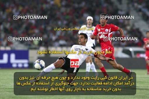 2078541, Tehran, Iran, لیگ برتر فوتبال ایران، Persian Gulf Cup، Week 6، First Leg، Persepolis 2 v 2 Shahin Boushehr on 2009/09/14 at Azadi Stadium