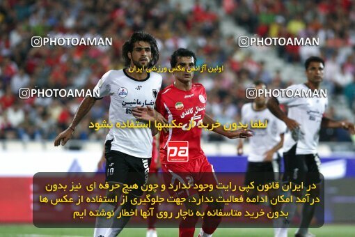 2078545, Tehran, Iran, لیگ برتر فوتبال ایران، Persian Gulf Cup، Week 6، First Leg، Persepolis 2 v 2 Shahin Boushehr on 2009/09/14 at Azadi Stadium