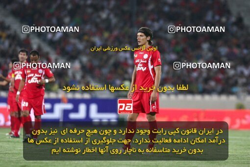 2078549, Tehran, Iran, لیگ برتر فوتبال ایران، Persian Gulf Cup، Week 6، First Leg، Persepolis 2 v 2 Shahin Boushehr on 2009/09/14 at Azadi Stadium