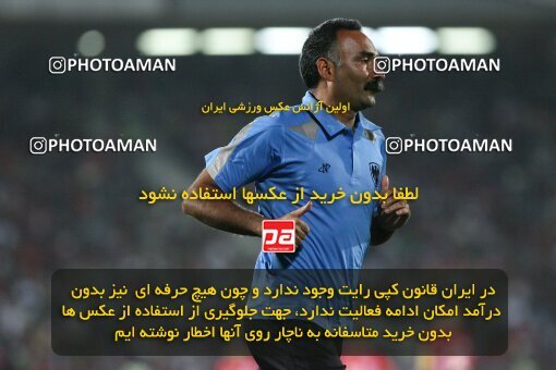 2078551, Tehran, Iran, لیگ برتر فوتبال ایران، Persian Gulf Cup، Week 6، First Leg، Persepolis 2 v 2 Shahin Boushehr on 2009/09/14 at Azadi Stadium