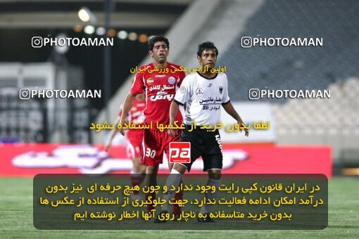 2078553, Tehran, Iran, لیگ برتر فوتبال ایران، Persian Gulf Cup، Week 6، First Leg، Persepolis 2 v 2 Shahin Boushehr on 2009/09/14 at Azadi Stadium