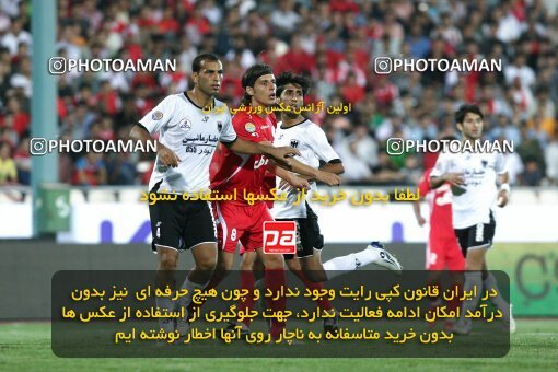 2078555, Tehran, Iran, لیگ برتر فوتبال ایران، Persian Gulf Cup، Week 6، First Leg، Persepolis 2 v 2 Shahin Boushehr on 2009/09/14 at Azadi Stadium