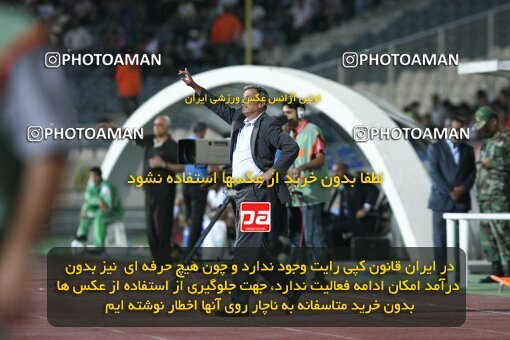 2078559, Tehran, Iran, لیگ برتر فوتبال ایران، Persian Gulf Cup، Week 6، First Leg، Persepolis 2 v 2 Shahin Boushehr on 2009/09/14 at Azadi Stadium