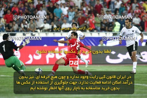 2078561, Tehran, Iran, لیگ برتر فوتبال ایران، Persian Gulf Cup، Week 6، First Leg، Persepolis 2 v 2 Shahin Boushehr on 2009/09/14 at Azadi Stadium
