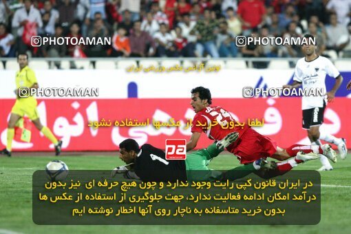 2078563, Tehran, Iran, لیگ برتر فوتبال ایران، Persian Gulf Cup، Week 6، First Leg، Persepolis 2 v 2 Shahin Boushehr on 2009/09/14 at Azadi Stadium