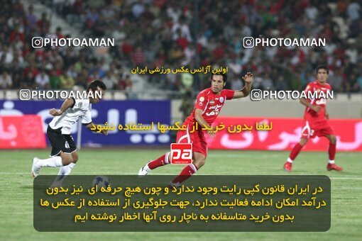 2078565, Tehran, Iran, لیگ برتر فوتبال ایران، Persian Gulf Cup، Week 6، First Leg، Persepolis 2 v 2 Shahin Boushehr on 2009/09/14 at Azadi Stadium