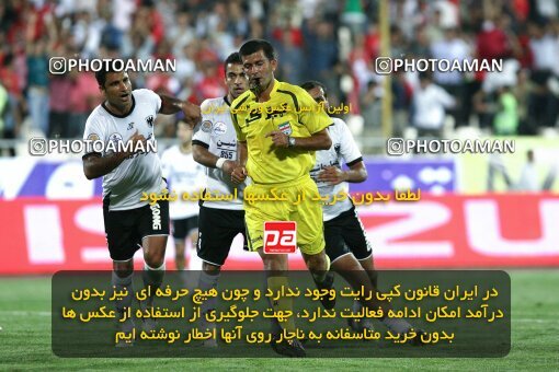 2078567, Tehran, Iran, لیگ برتر فوتبال ایران، Persian Gulf Cup، Week 6، First Leg، Persepolis 2 v 2 Shahin Boushehr on 2009/09/14 at Azadi Stadium