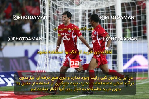 2078573, Tehran, Iran, لیگ برتر فوتبال ایران، Persian Gulf Cup، Week 6، First Leg، Persepolis 2 v 2 Shahin Boushehr on 2009/09/14 at Azadi Stadium