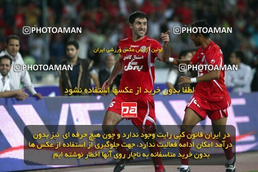 2078575, Tehran, Iran, لیگ برتر فوتبال ایران، Persian Gulf Cup، Week 6، First Leg، Persepolis 2 v 2 Shahin Boushehr on 2009/09/14 at Azadi Stadium