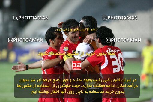 2078579, Tehran, Iran, لیگ برتر فوتبال ایران، Persian Gulf Cup، Week 6، First Leg، Persepolis 2 v 2 Shahin Boushehr on 2009/09/14 at Azadi Stadium