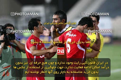 2078581, Tehran, Iran, لیگ برتر فوتبال ایران، Persian Gulf Cup، Week 6، First Leg، Persepolis 2 v 2 Shahin Boushehr on 2009/09/14 at Azadi Stadium