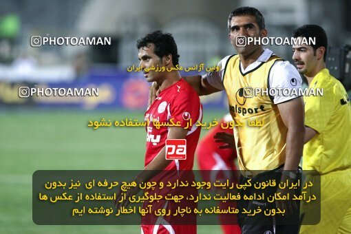 2078583, Tehran, Iran, لیگ برتر فوتبال ایران، Persian Gulf Cup، Week 6، First Leg، Persepolis 2 v 2 Shahin Boushehr on 2009/09/14 at Azadi Stadium