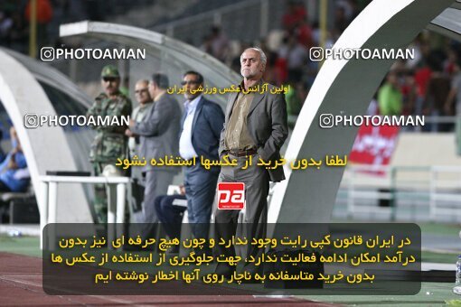 2078587, Tehran, Iran, لیگ برتر فوتبال ایران، Persian Gulf Cup، Week 6، First Leg، Persepolis 2 v 2 Shahin Boushehr on 2009/09/14 at Azadi Stadium
