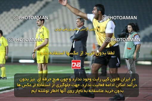 2078589, Tehran, Iran, لیگ برتر فوتبال ایران، Persian Gulf Cup، Week 6، First Leg، Persepolis 2 v 2 Shahin Boushehr on 2009/09/14 at Azadi Stadium
