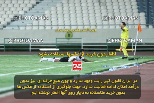 2078591, Tehran, Iran, لیگ برتر فوتبال ایران، Persian Gulf Cup، Week 6، First Leg، Persepolis 2 v 2 Shahin Boushehr on 2009/09/14 at Azadi Stadium