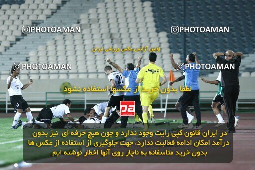 2078593, Tehran, Iran, لیگ برتر فوتبال ایران، Persian Gulf Cup، Week 6، First Leg، Persepolis 2 v 2 Shahin Boushehr on 2009/09/14 at Azadi Stadium